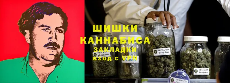 купить наркоту  Лакинск  Канабис семена 